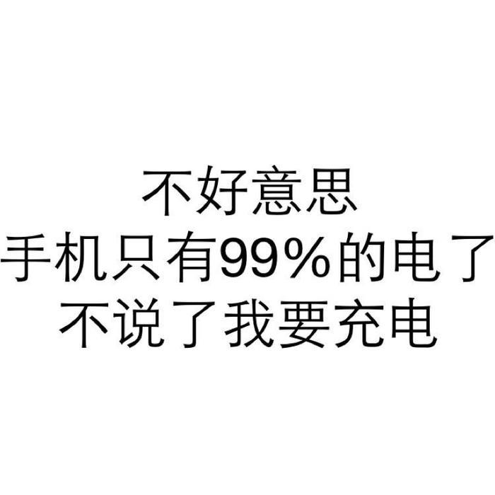 舞台上女明星们的摔倒瞬间，柳岩最抢眼，杨幂让人心疼！ - 5