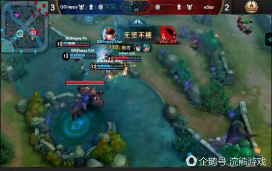 QG击败eStar摘得王者冠军杯!JC获个人赛冠军