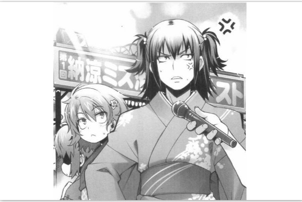 ʮΪʲôΪʲôֻгŻнǣ