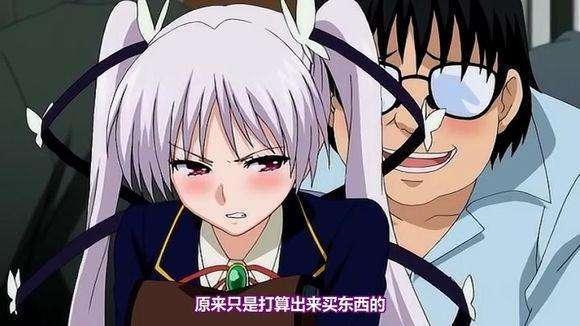 企鹅娘吐槽:三次元由乃!妻子竟剪掉了出轨丈夫的小丁丁!