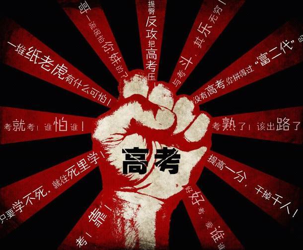 2017年“清淡”开局 房价或将高位盘整趋稳