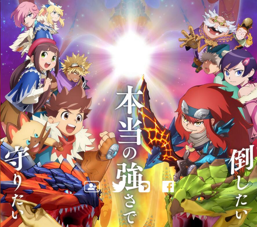 骑手的黑暗面！《怪物猎人物语 RIDE ON》追加声优