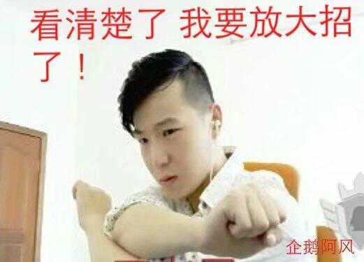 LOL主播一局里拿了3次五杀?没想到竟是前职业