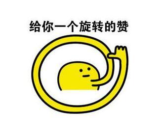 企鹅娘吐槽:你看过的最福利的动漫是哪一部呢?