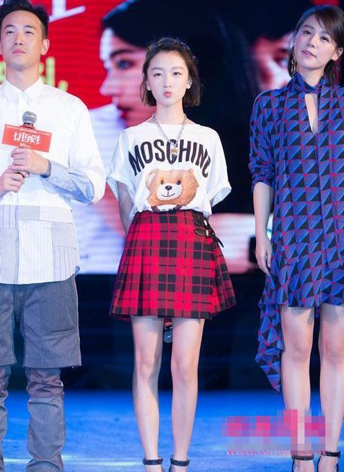 杨幂穿桌布都能美炸天?那是你没看过娜扎穿