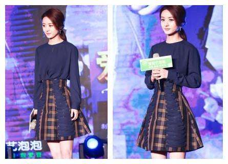 杨幂穿桌布都能美炸天?那是你没看过娜扎穿