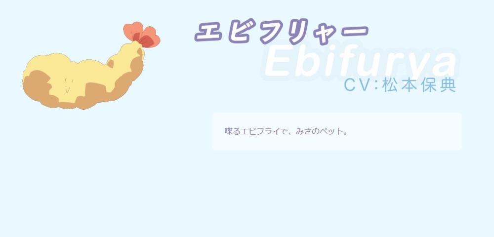 ըϺҲţURAHARAԼ׷蹫