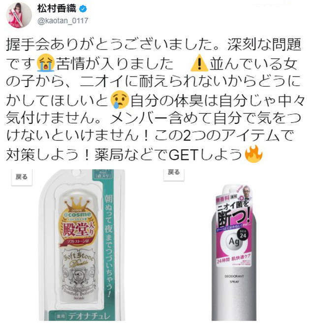 լȻܶģլвμֻᱻ²̫