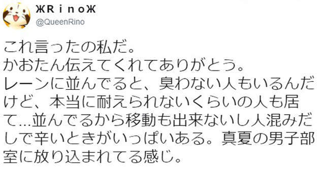 լȻܶģլвμֻᱻ²̫