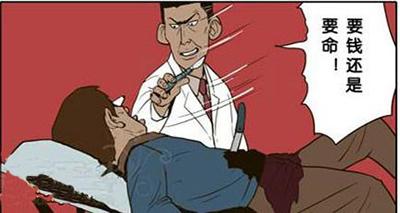这女人坏起来,比男人狠多了