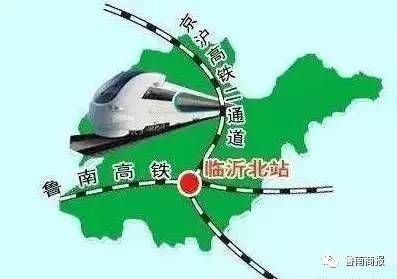 最新!京沪二线高铁确定途径临沂这个县!实现历