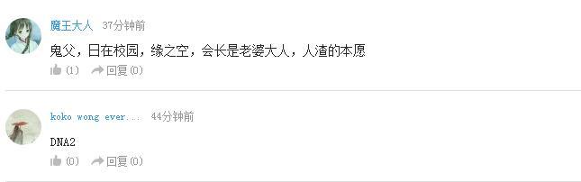 ²ۣϲİ鶯Ƭʪһλأ