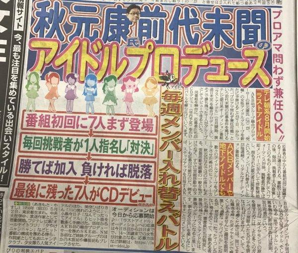 ²ۣϲİ鶯Ƭʪһλأ