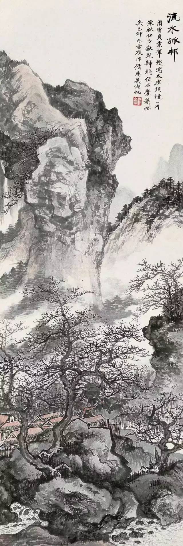 吴湖帆,苏州,书画鉴定,绘画,吴大澄