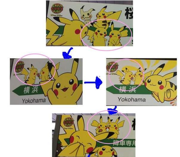 皮卡丘也撒狗粮？日本车站惊现皮卡丘求爱全过程