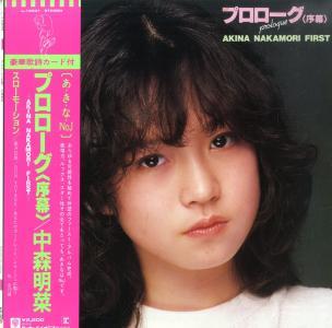 求堀北真希复出！日本人最希望他们重返影视一线