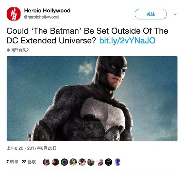 ʲô˹͸¶󱾰桶DCEU