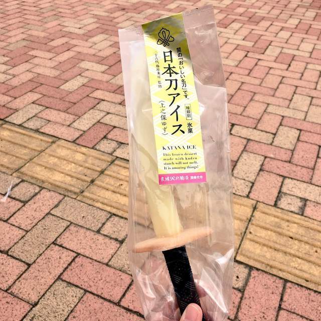 欢迎《刀剑乱舞》迷妹来抢！日本推出刀冰棒