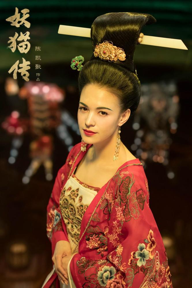 从张雨绮的床戏开始,《妖猫传》里就藏着一个《无极2》