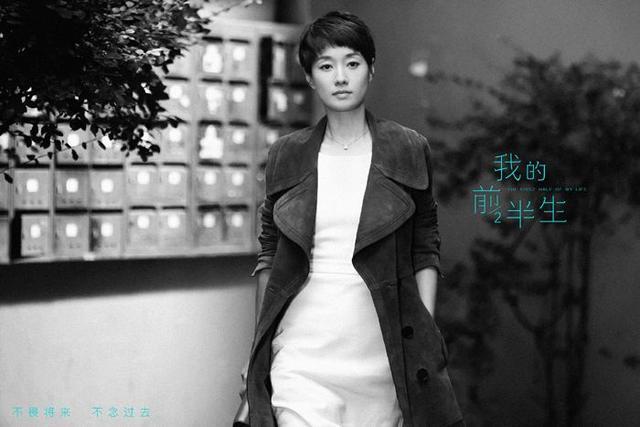 马伊琍转发了一条没打码的微博 被炮轰不雅观(图) - 1