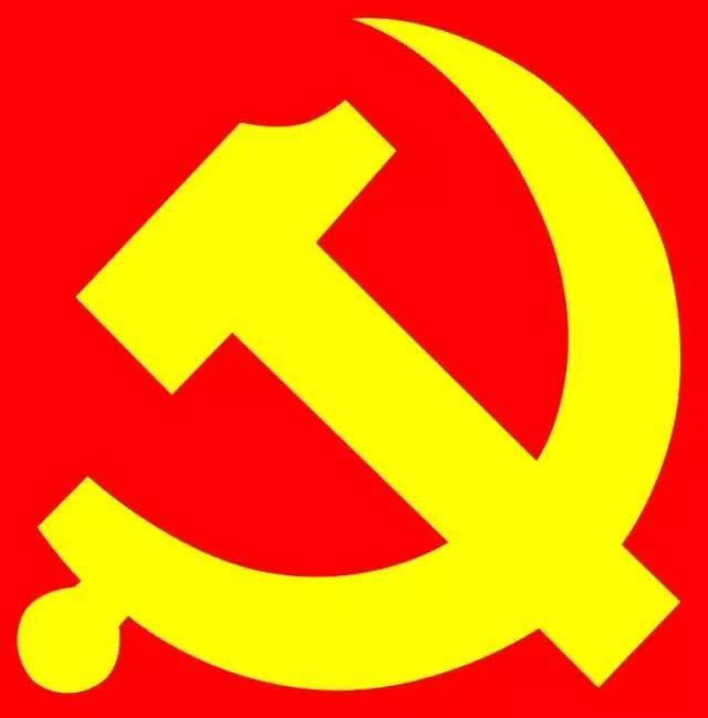 【红领巾心向党】唱支歌儿给党听 喜迎建党99周年