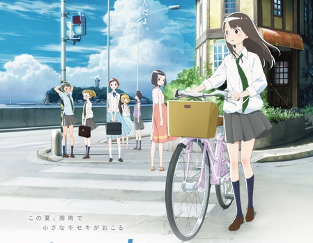 真大佬！《LoveLive！》音乐制作人谈新的声优组合