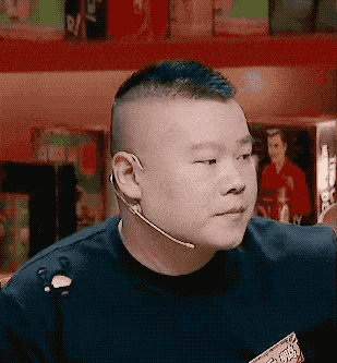 娱乐圈,郭麒麟,爱豆,岳云鹏,郭德纲,钟汉良