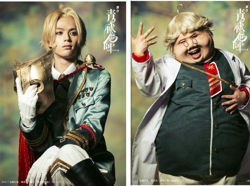 兄弟爱上线！《青之驱魔师》舞台新作公开全员定妆照