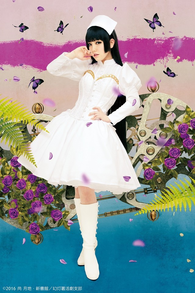 ����Ƭ�����ˣ����޺�������̨��׷����Ա