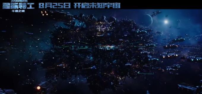 票房破亿预定？《星际特工》正片片段公开 