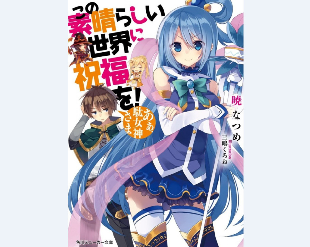 还是ZZ吗？《美好世界》作者将在年内推出新作