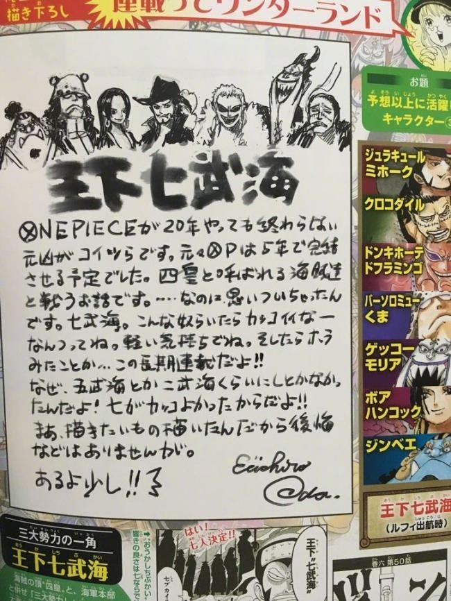 企鹅娘吐槽：近几年来最让你感到惊艳的作品是哪部呢？