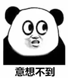 微信发照片千万别传 原图 会暴露你的信息!