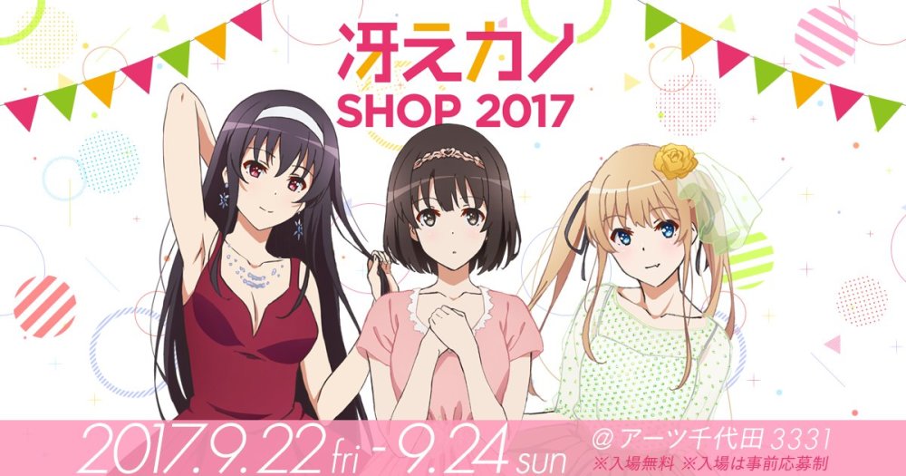 ·ŮSHOP2017Ӿͼ¾湫
