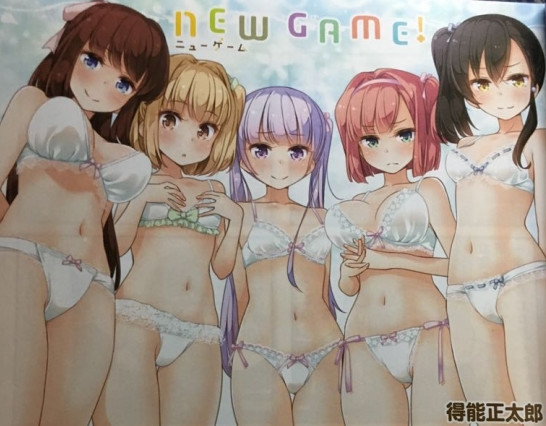 内衣本子_本子简笔画