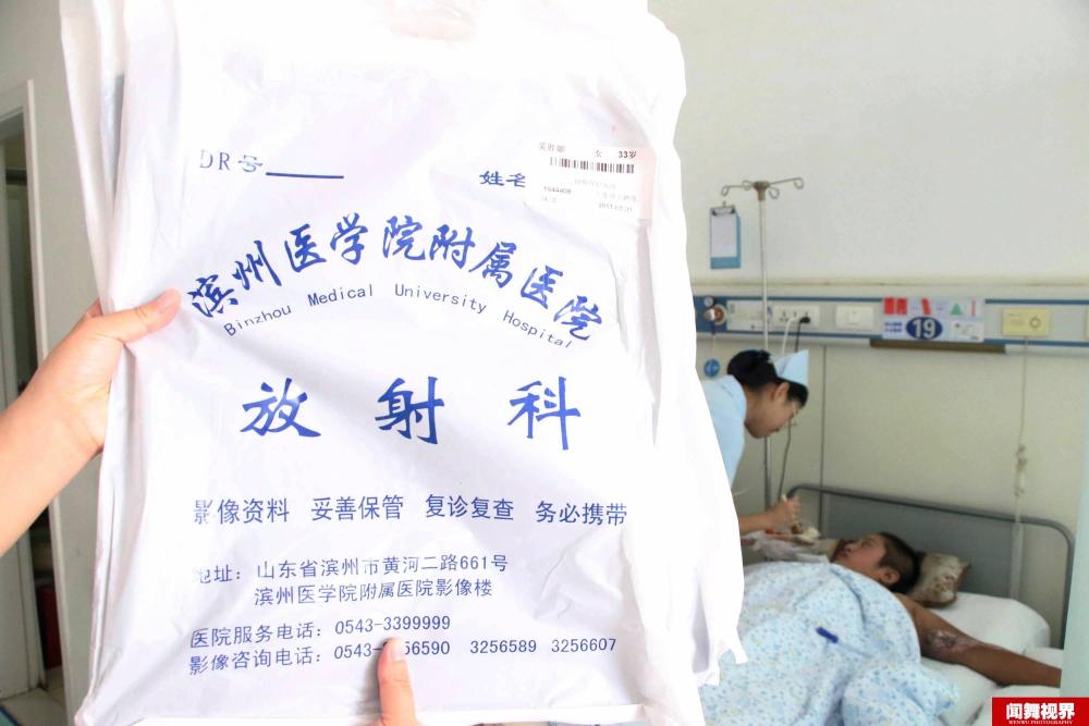 妻子截肢后熟睡 丈夫竟卷救命钱跑了（图） - 10