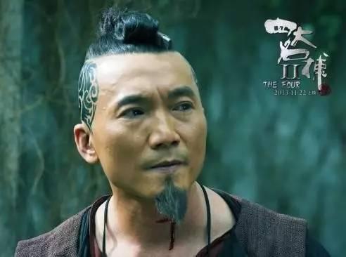 武术明星邹兆龙被曝给情妇洗内裤 和老婆7年没夫妻生活 - 1