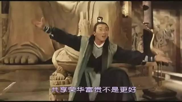 武术明星邹兆龙被曝给情妇洗内裤 和老婆7年没夫妻生活 - 3