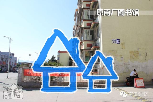 南口昌平道北没有大院的围墙一起含泪把他读花样滑冰中阿狸是谁图片