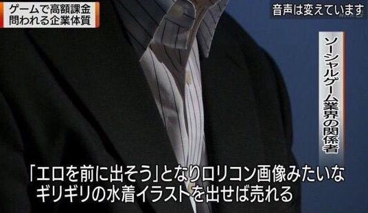 企鹅娘吐槽：现在的动画作品还有艺术性可言吗？