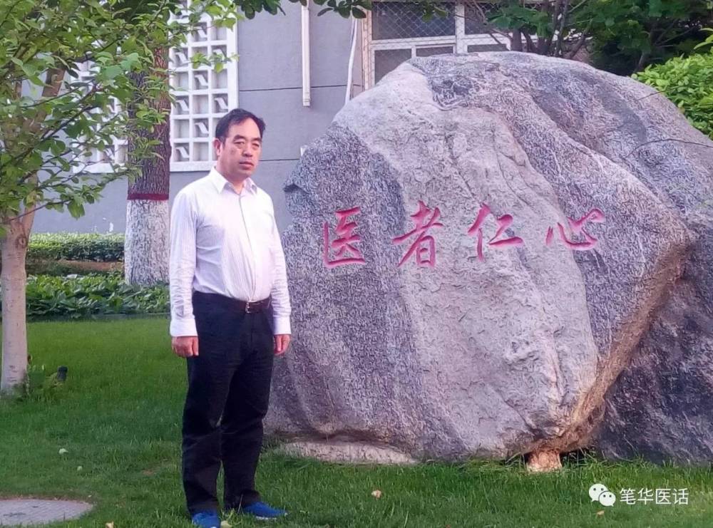 这样看体检报告:解读肝功能的临床检查