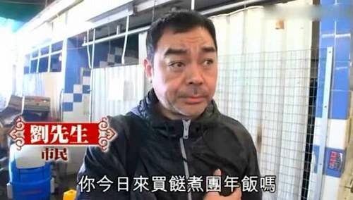 陈奕迅吴秀波现身世界杯开幕式，表情大不同