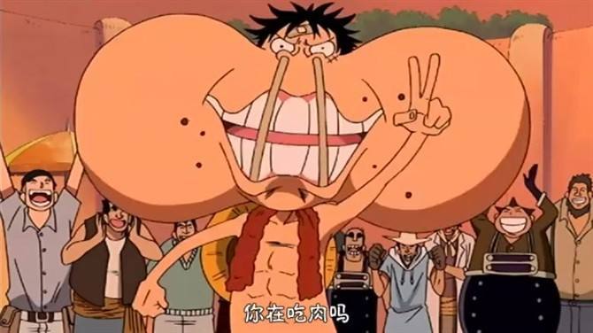 X档案：拥有四次元胃袋的动画角色们