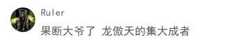 万人评选：“深藏不露的动漫角色”结果公布！