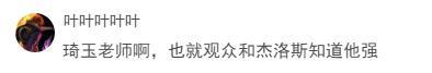 万人评选：“深藏不露的动漫角色”结果公布！