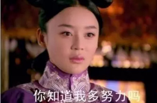 马甲线女神人设崩了？袁姗姗未经ps照片竟然变成僵尸脸？