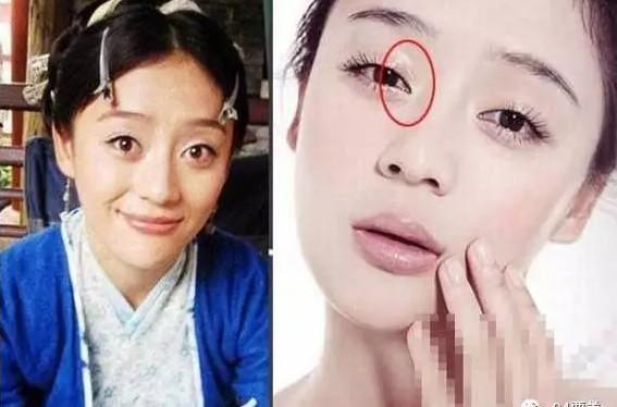 马甲线女神人设崩了？袁姗姗未经ps照片竟然变成僵尸脸？