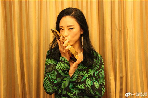 黄绮珊顶着锅盖头走红毯,画风竟然比吴莫愁还