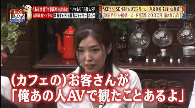 ҵ·ǰżС㱻ƭº