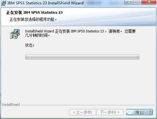 SPSS 23软件安装包以及安装教程